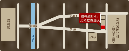 盛岡駅から北光監査法人までの地図